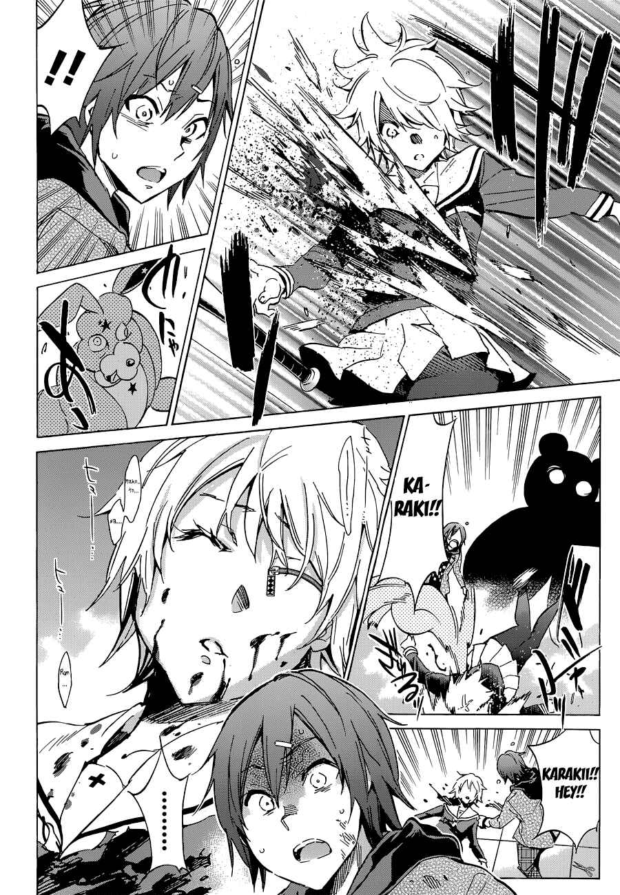 Page 16 Chapter 5 Kigurumi