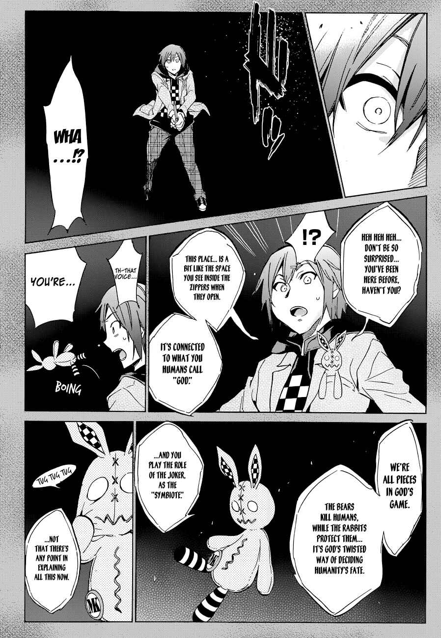 Page 18 Chapter 5 Kigurumi