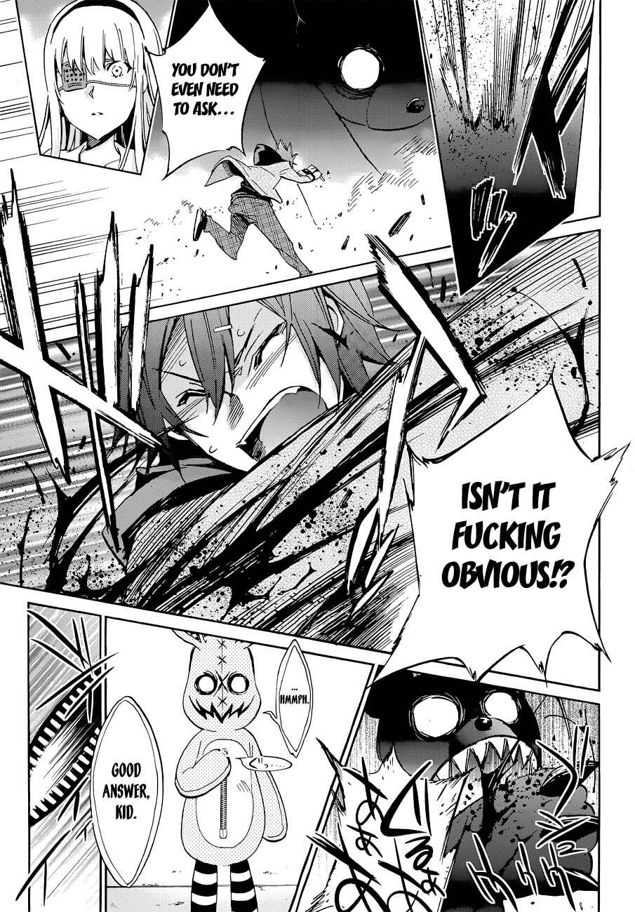 Page 21 Chapter 5 Kigurumi