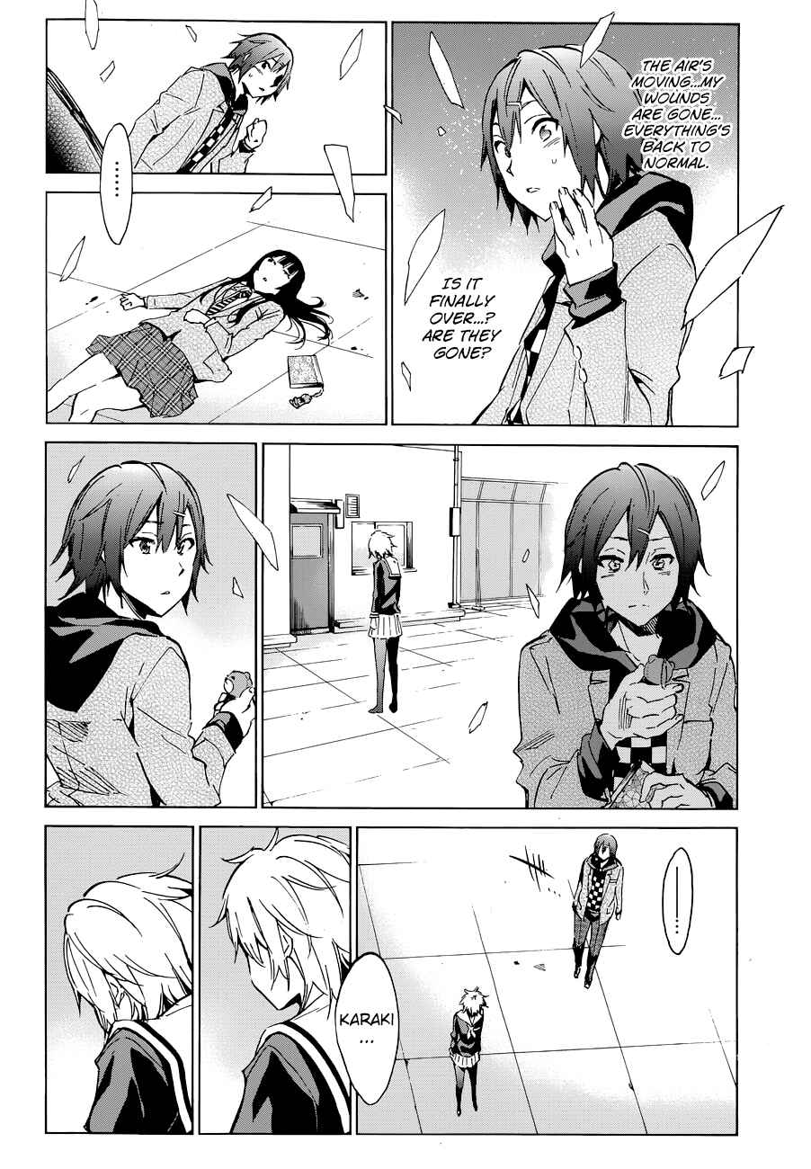 Page 33 Chapter 5 Kigurumi