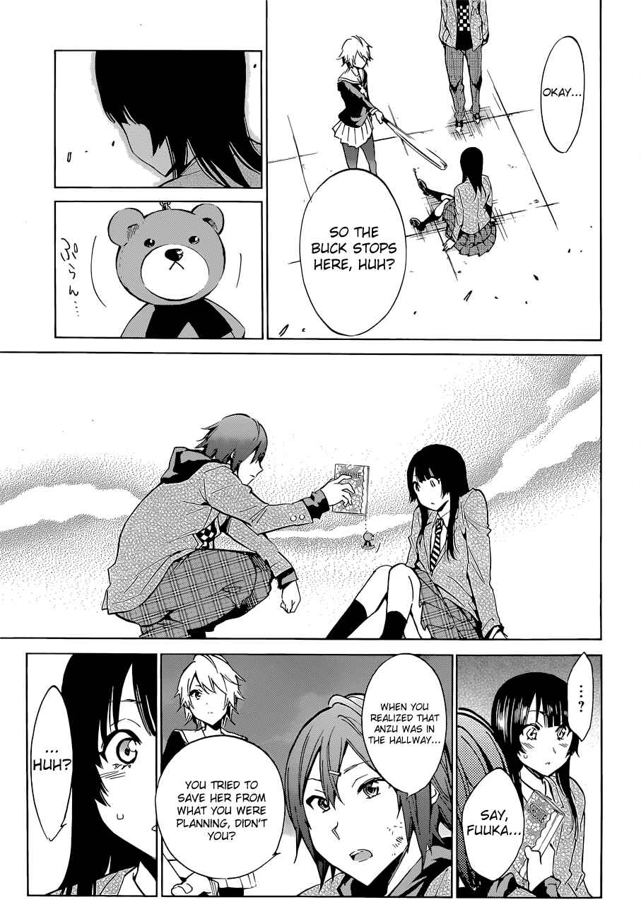 Page 7 Chapter 5 Kigurumi
