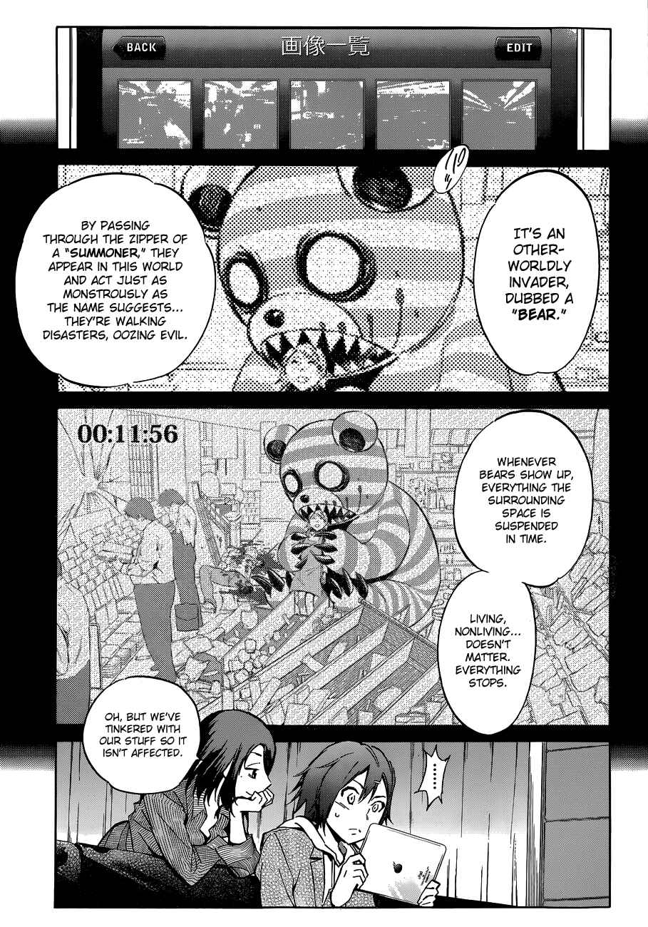 Page 10 Chapter 2 Kigurumi
