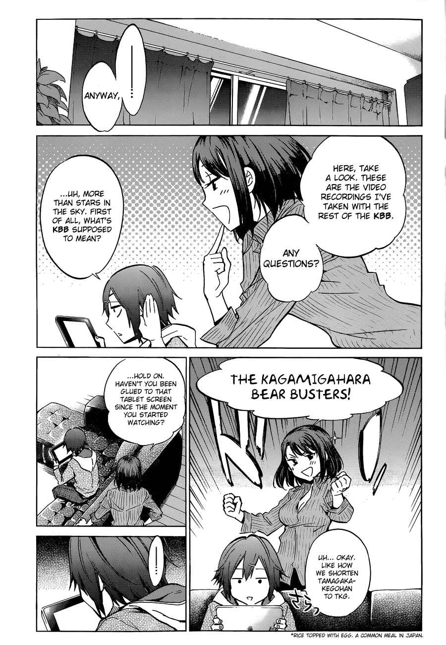 Page 12 Chapter 2 Kigurumi