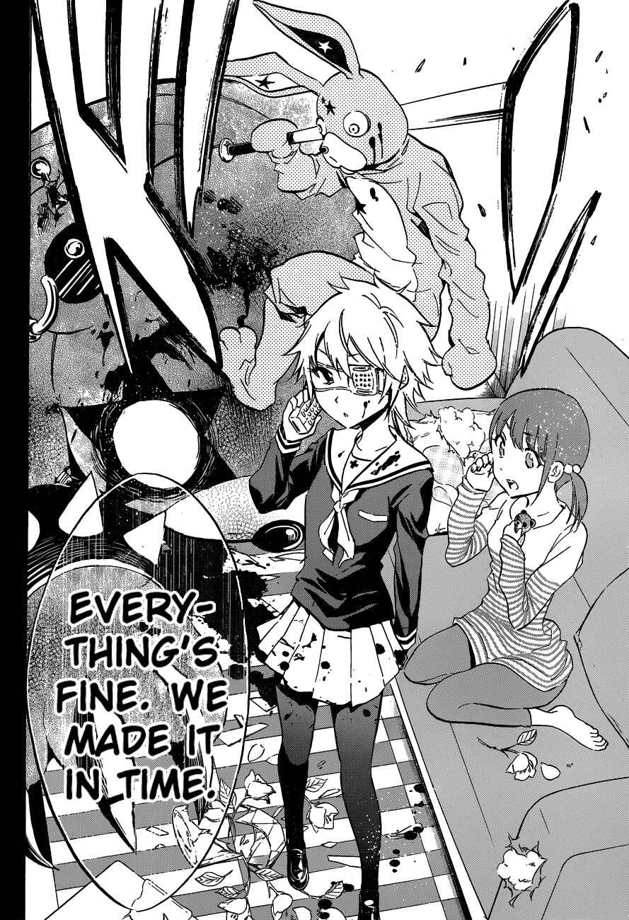 Page 27 Chapter 2 Kigurumi