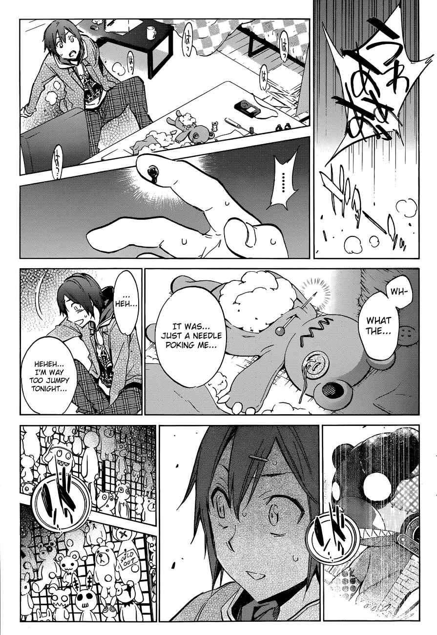 Page 34 Chapter 2 Kigurumi