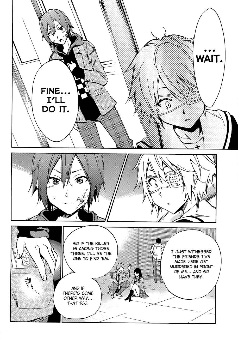 Page 10 Chapter 4 Kigurumi