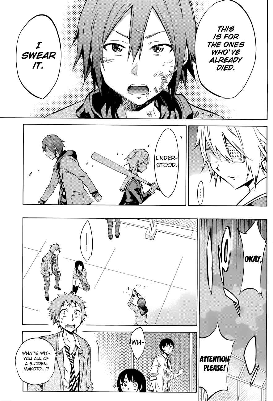 Page 11 Chapter 4 Kigurumi