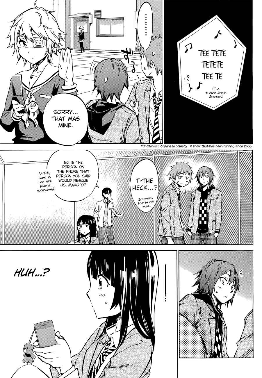 Page 13 Chapter 4 Kigurumi