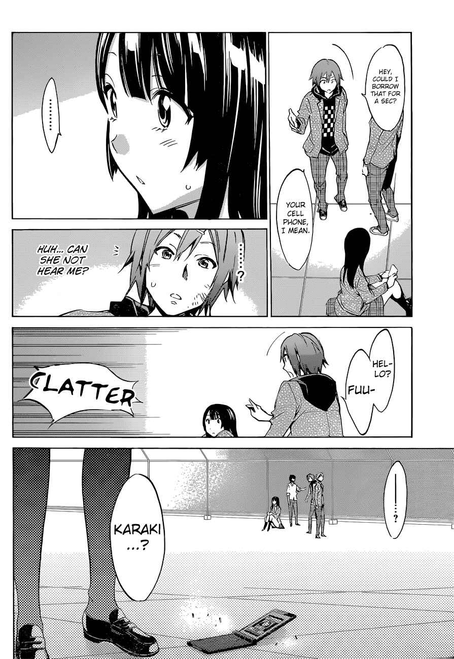 Page 14 Chapter 4 Kigurumi