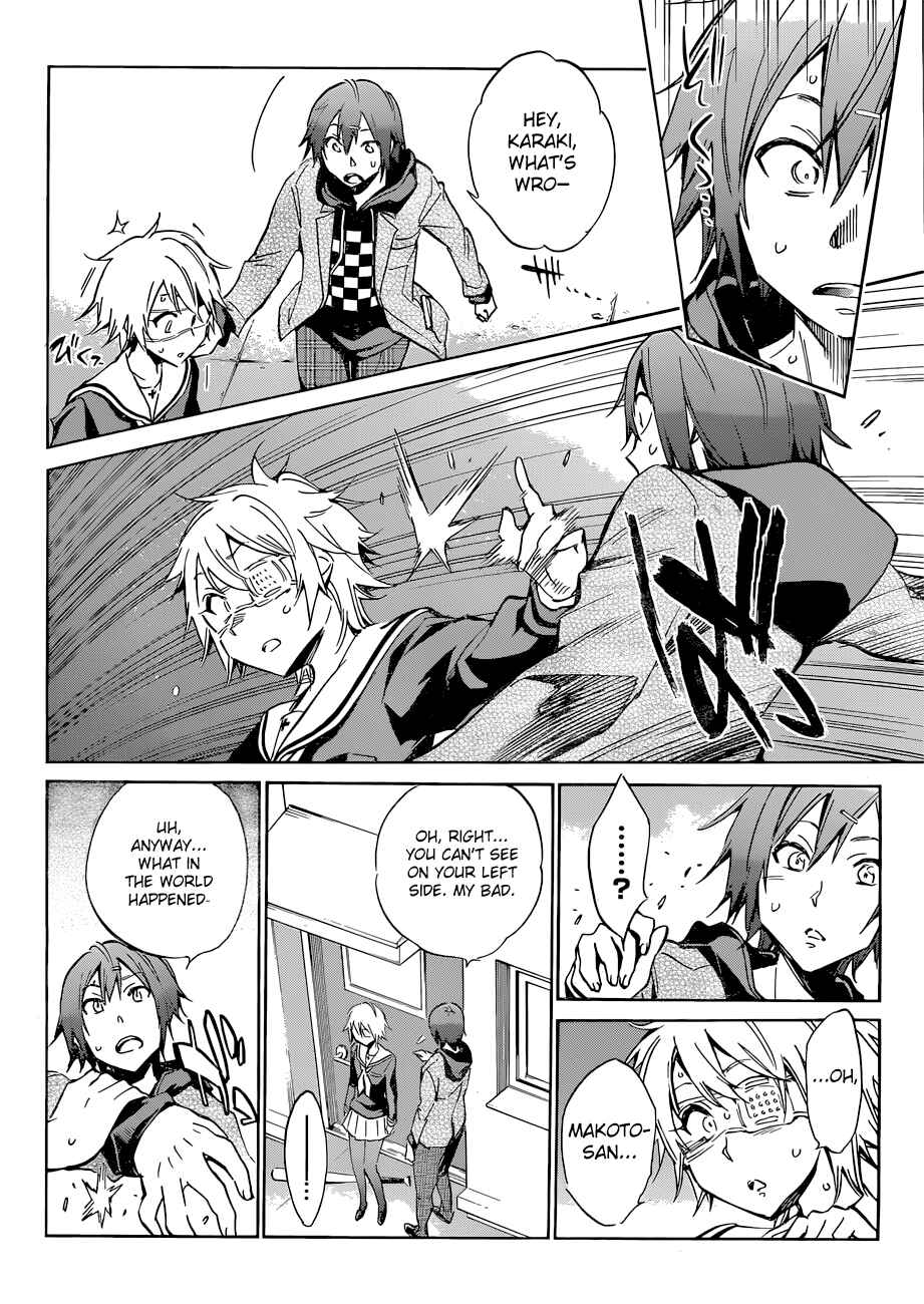 Page 16 Chapter 4 Kigurumi