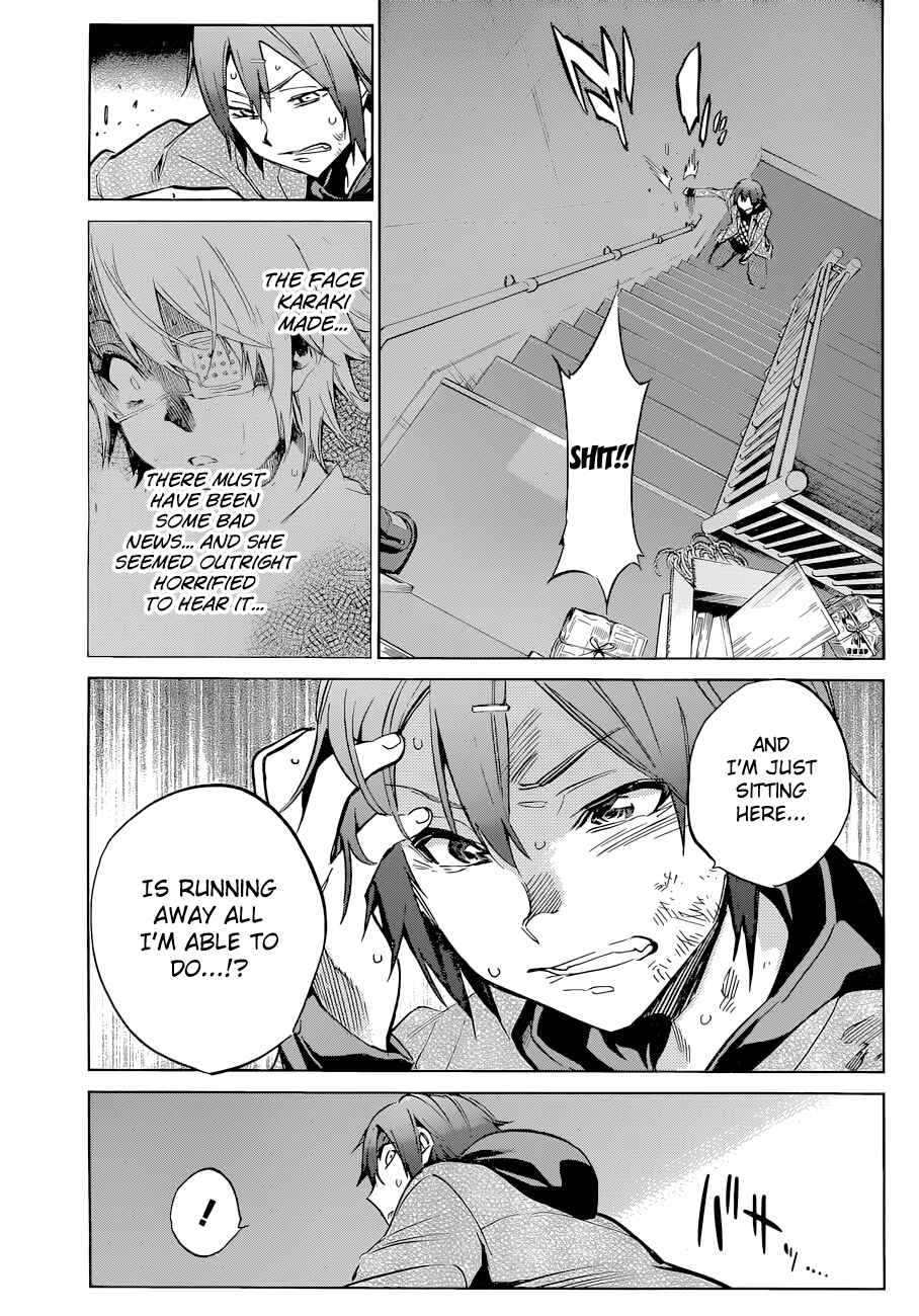 Page 21 Chapter 4 Kigurumi