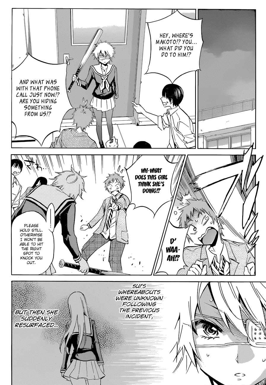Page 24 Chapter 4 Kigurumi