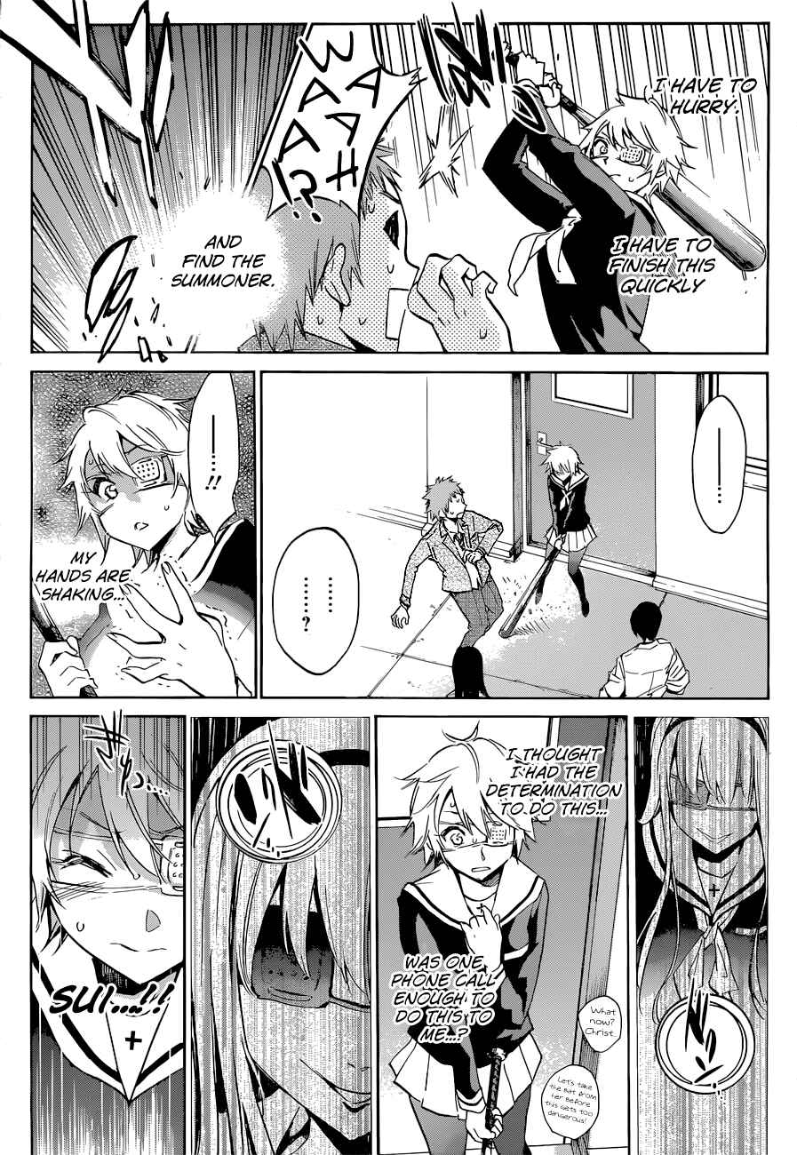 Page 25 Chapter 4 Kigurumi