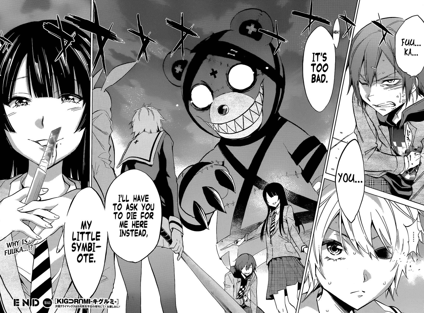 Page 40 Chapter 4 Kigurumi