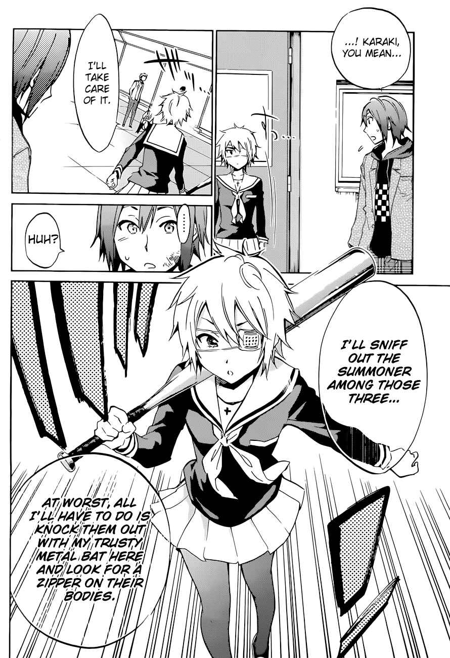 Page 8 Chapter 4 Kigurumi