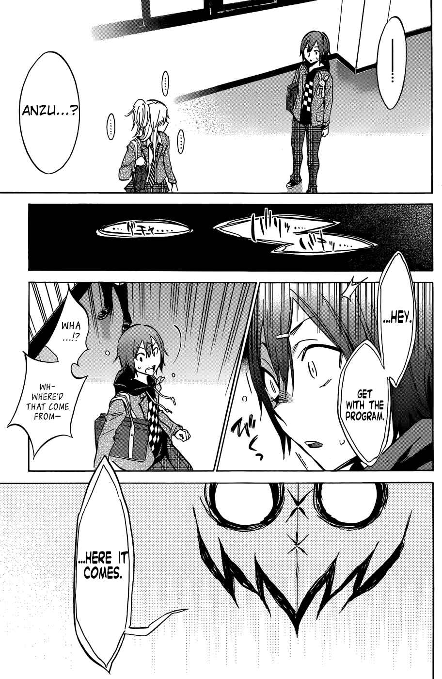 Page 17 Chapter 3 Kigurumi