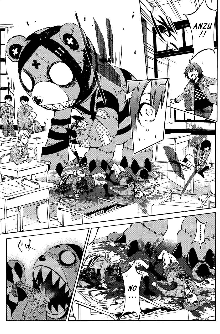Page 19 Chapter 3 Kigurumi