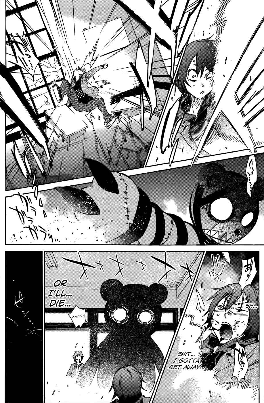 Page 24 Chapter 3 Kigurumi