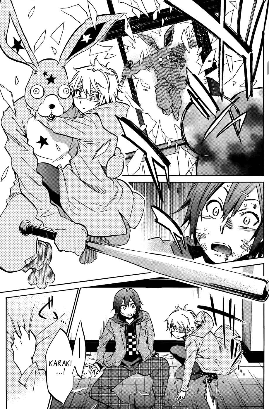 Page 25 Chapter 3 Kigurumi