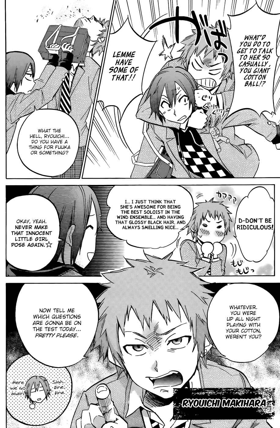 Page 6 Chapter 3 Kigurumi