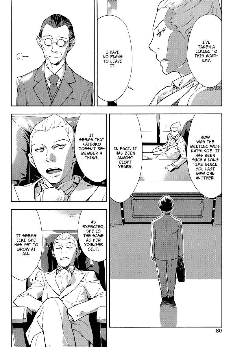 Page 5 Chapter 3 Katsuko Working!