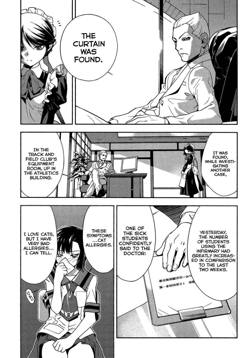 Page 14 Chapter 2 Katsuko Working!