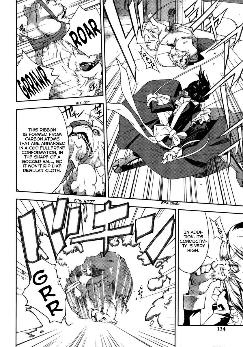 Page 21 Chapter 2 Katsuko Working!
