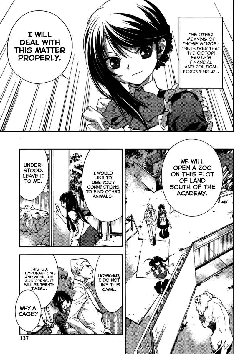 Page 24 Chapter 2 Katsuko Working!