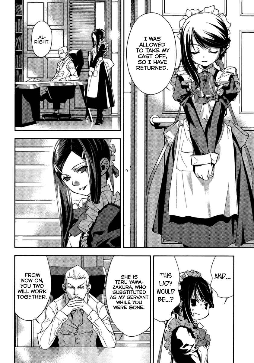 Page 29 Chapter 2 Katsuko Working!