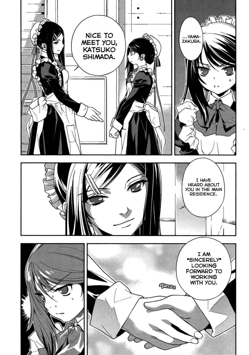 Page 30 Chapter 2 Katsuko Working!