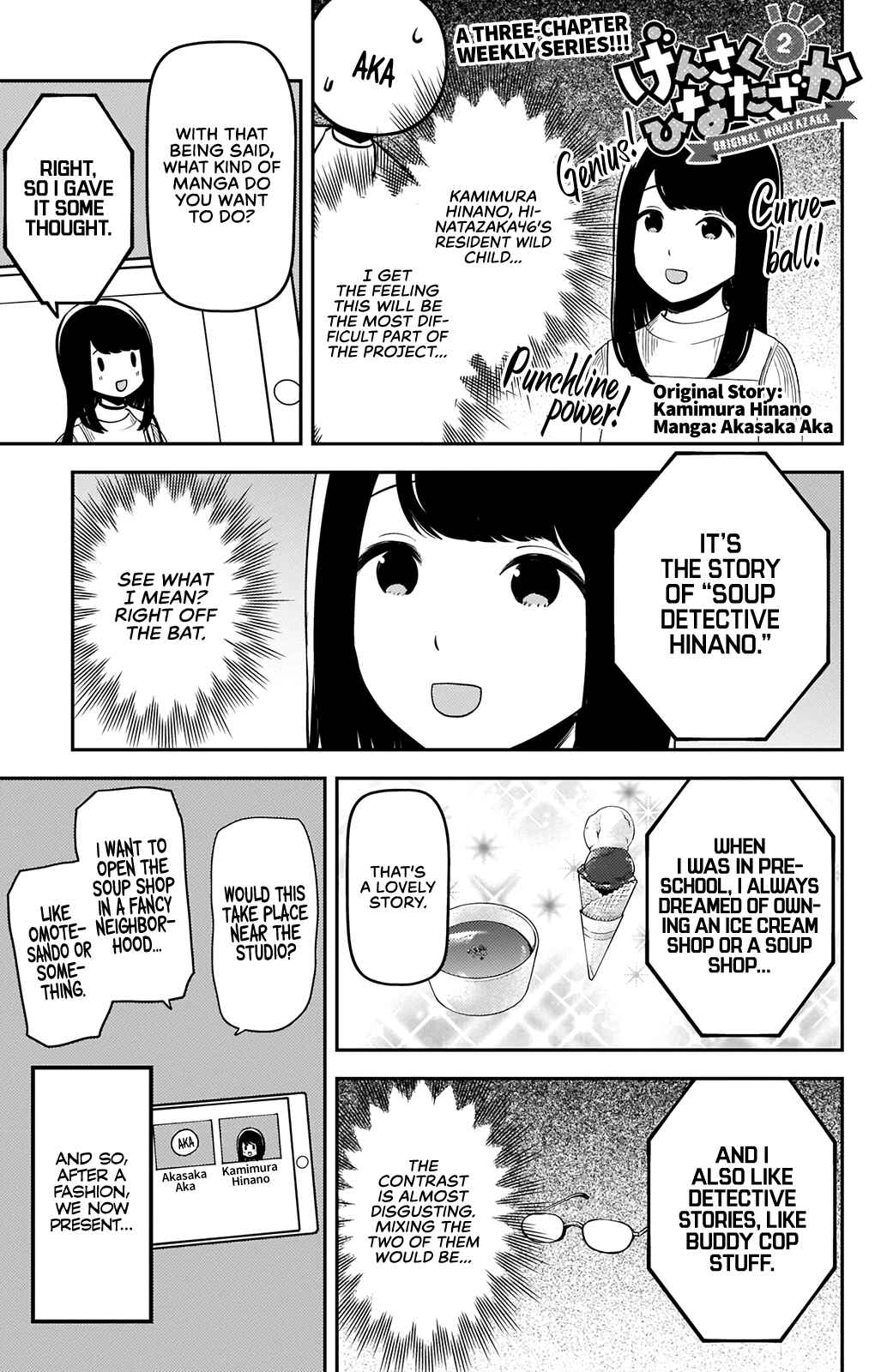 Page 2 Chapter 2 Original Hinatazaka