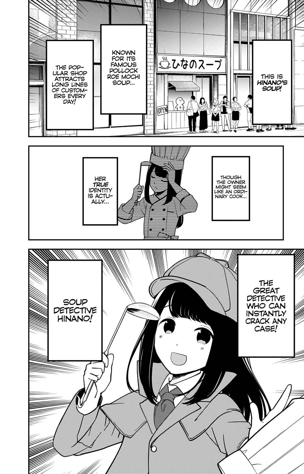 Page 3 Chapter 2 Original Hinatazaka