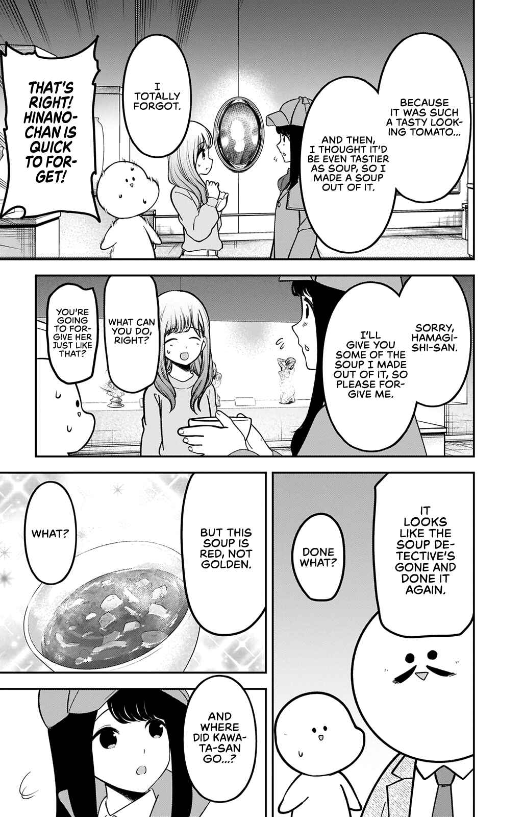 Page 8 Chapter 2 Original Hinatazaka