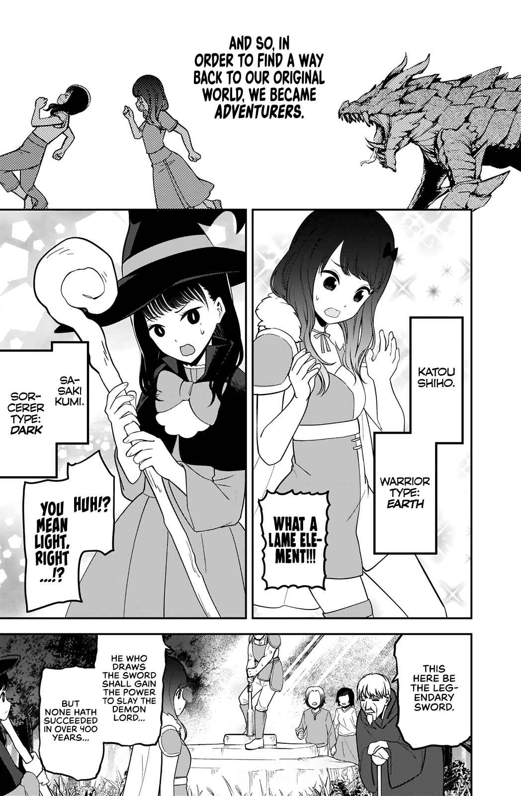 Page 5 Chapter 1 Original Hinatazaka
