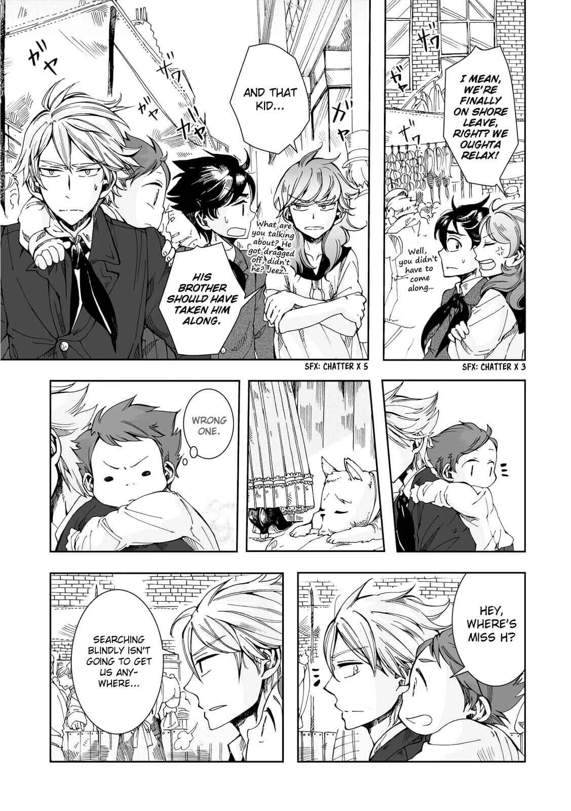 Page 10 Chapter 14 Umi no Cradle