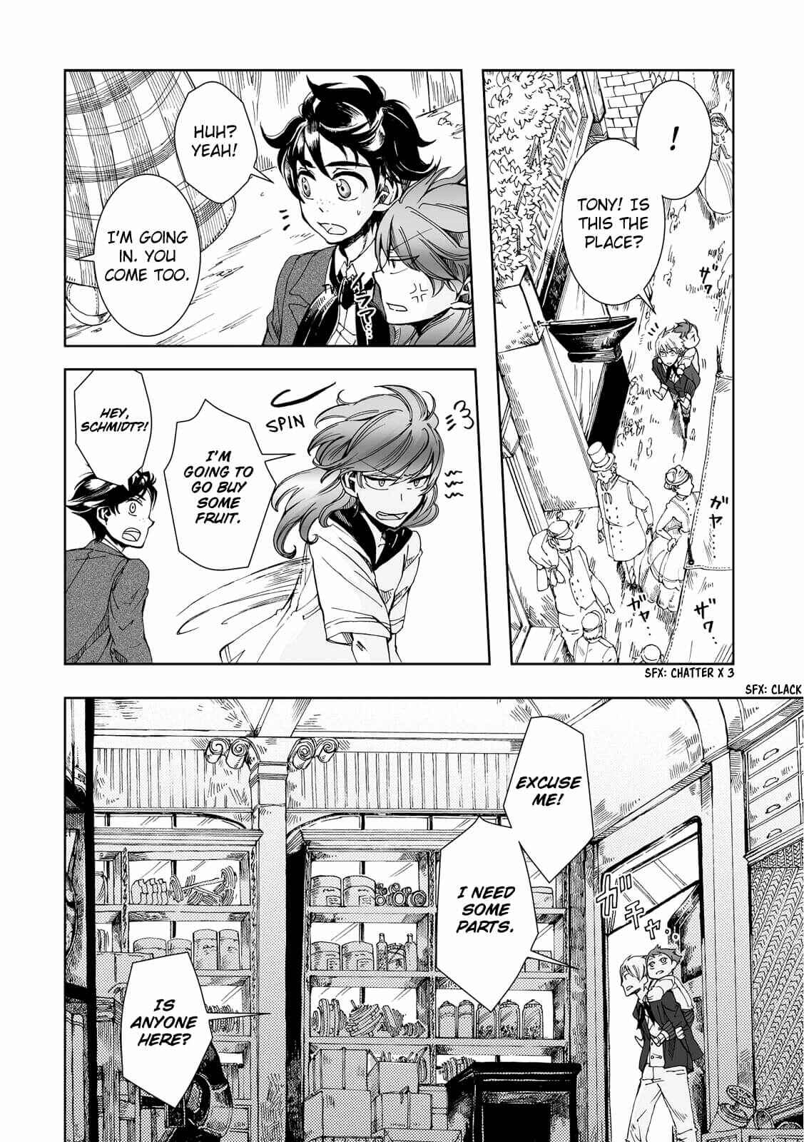 Page 11 Chapter 14 Umi no Cradle
