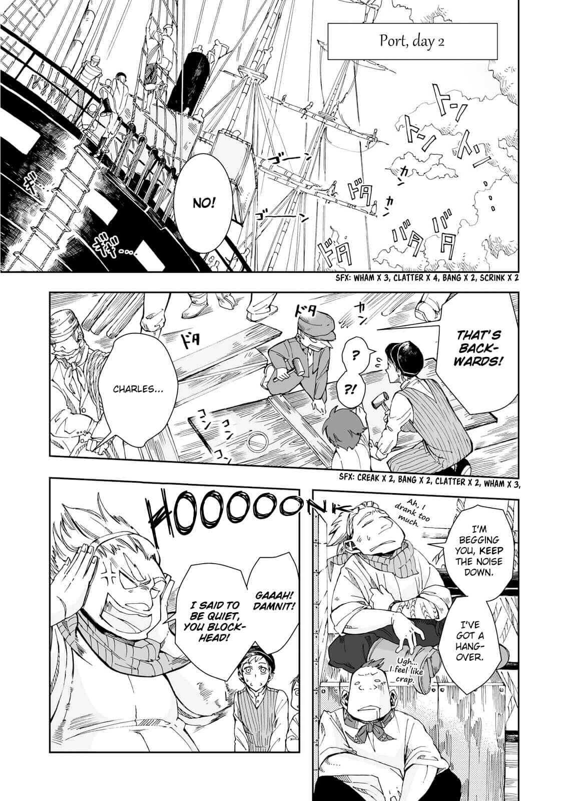 Page 20 Chapter 14 Umi no Cradle