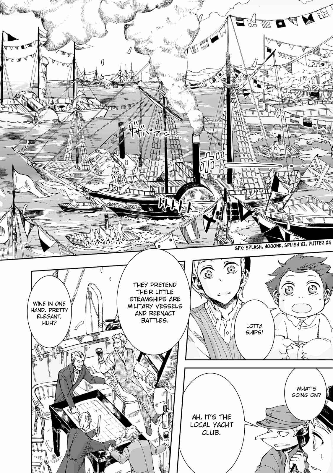 Page 21 Chapter 14 Umi no Cradle