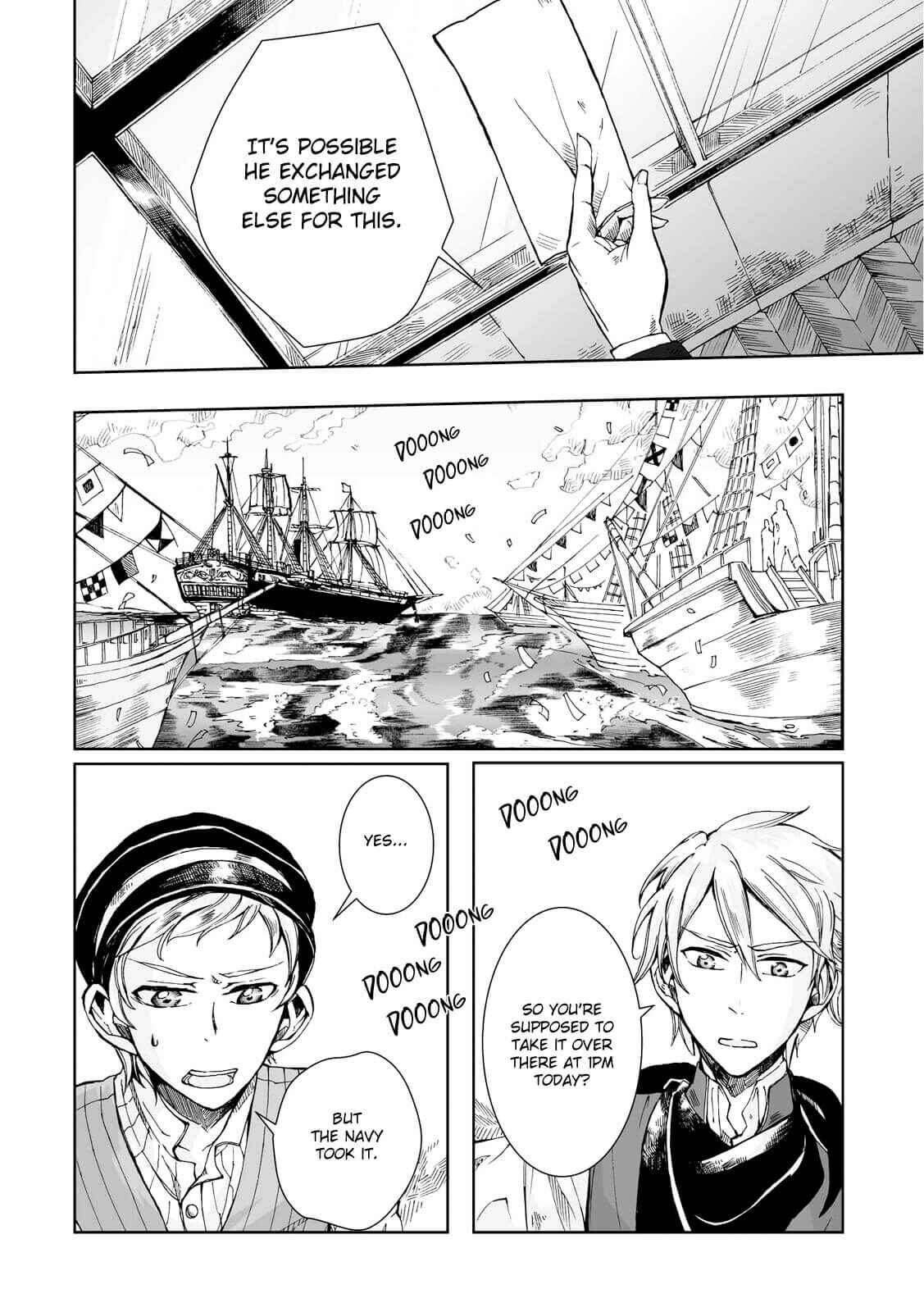Page 27 Chapter 14 Umi no Cradle