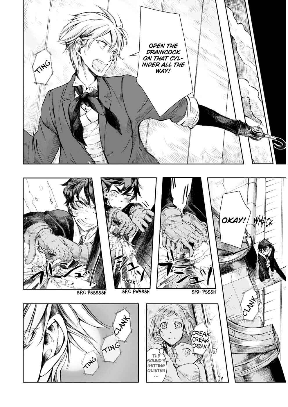 Page 10 Chapter 5 Umi no Cradle