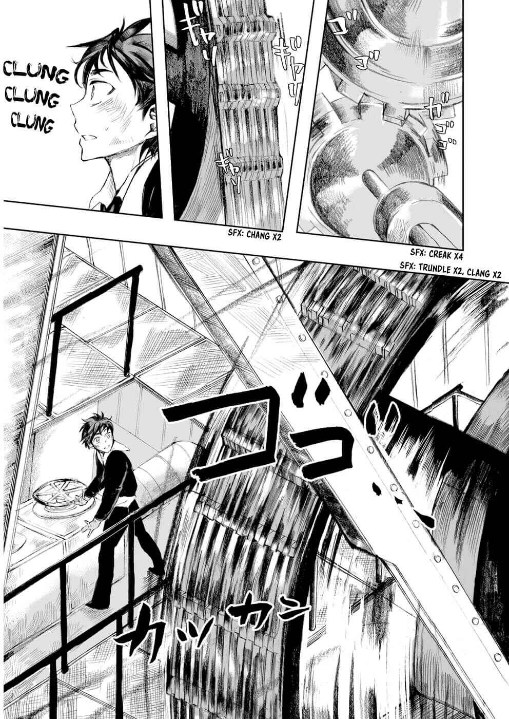 Page 15 Chapter 5 Umi no Cradle