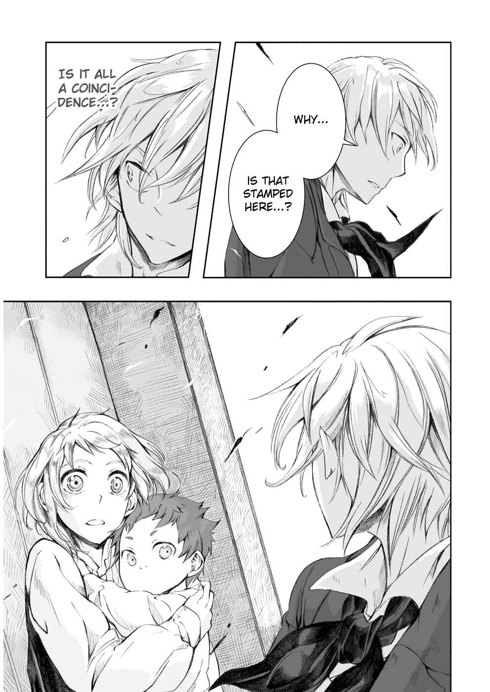 Page 19 Chapter 5 Umi no Cradle