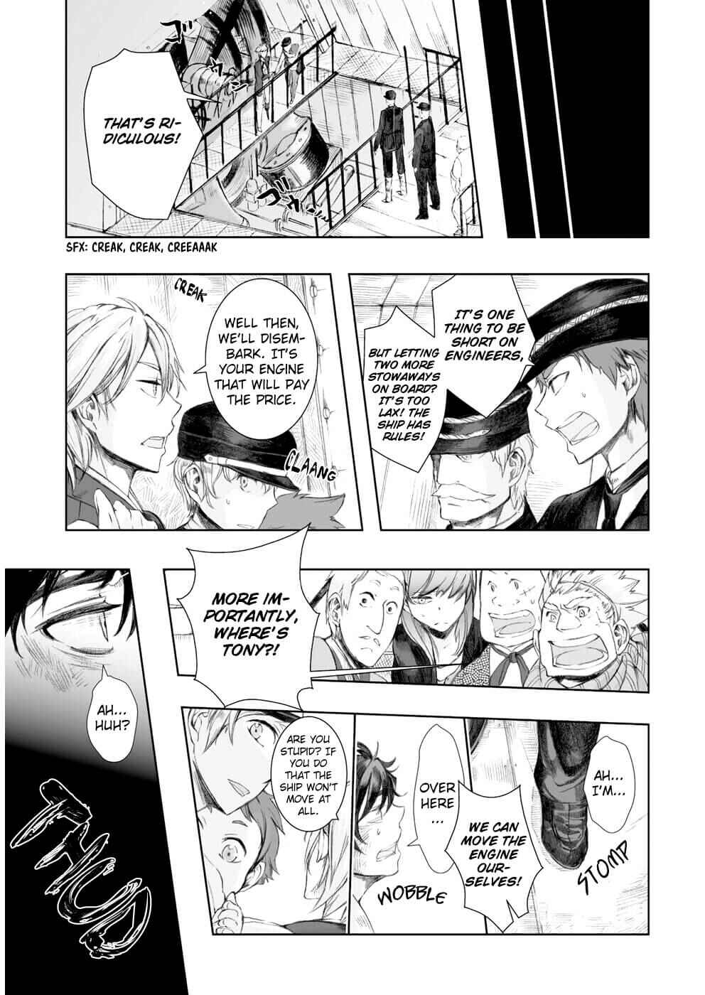 Page 25 Chapter 5 Umi no Cradle