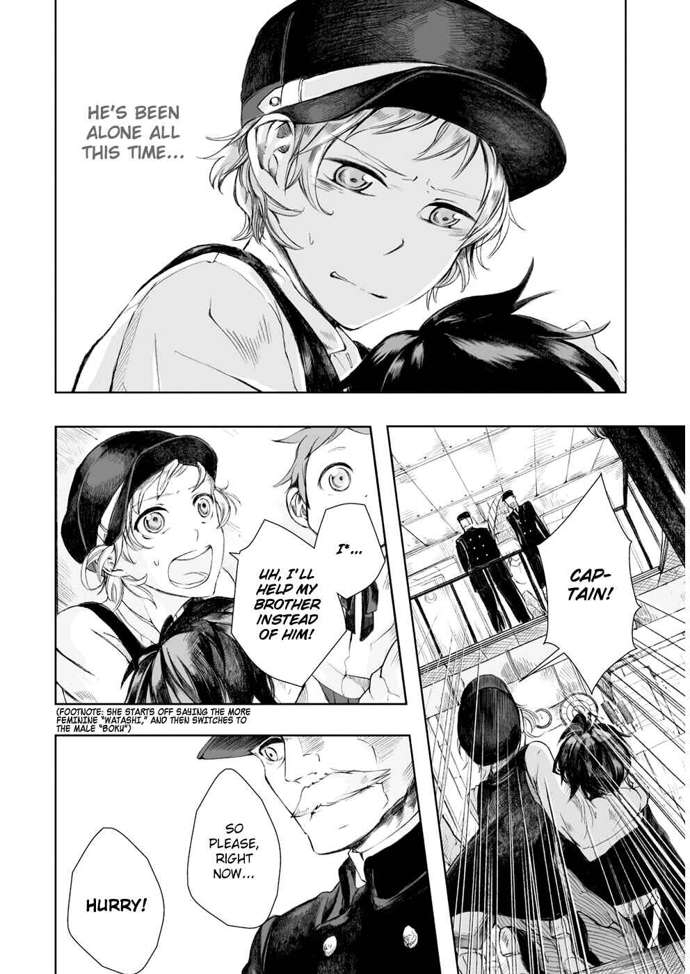 Page 28 Chapter 5 Umi no Cradle
