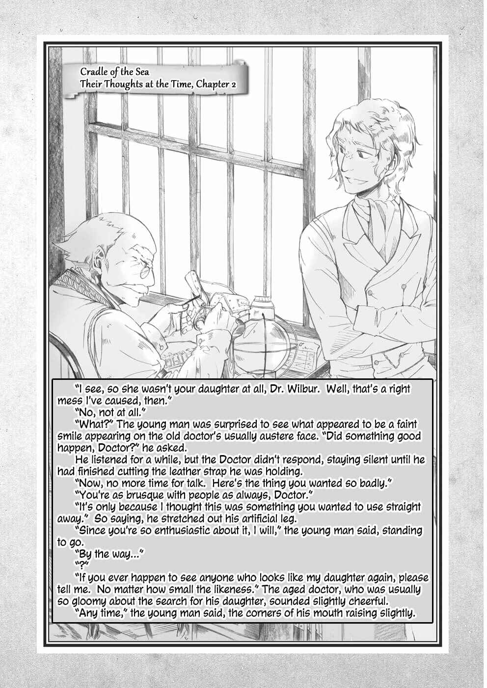 Page 39 Chapter 5 Umi no Cradle