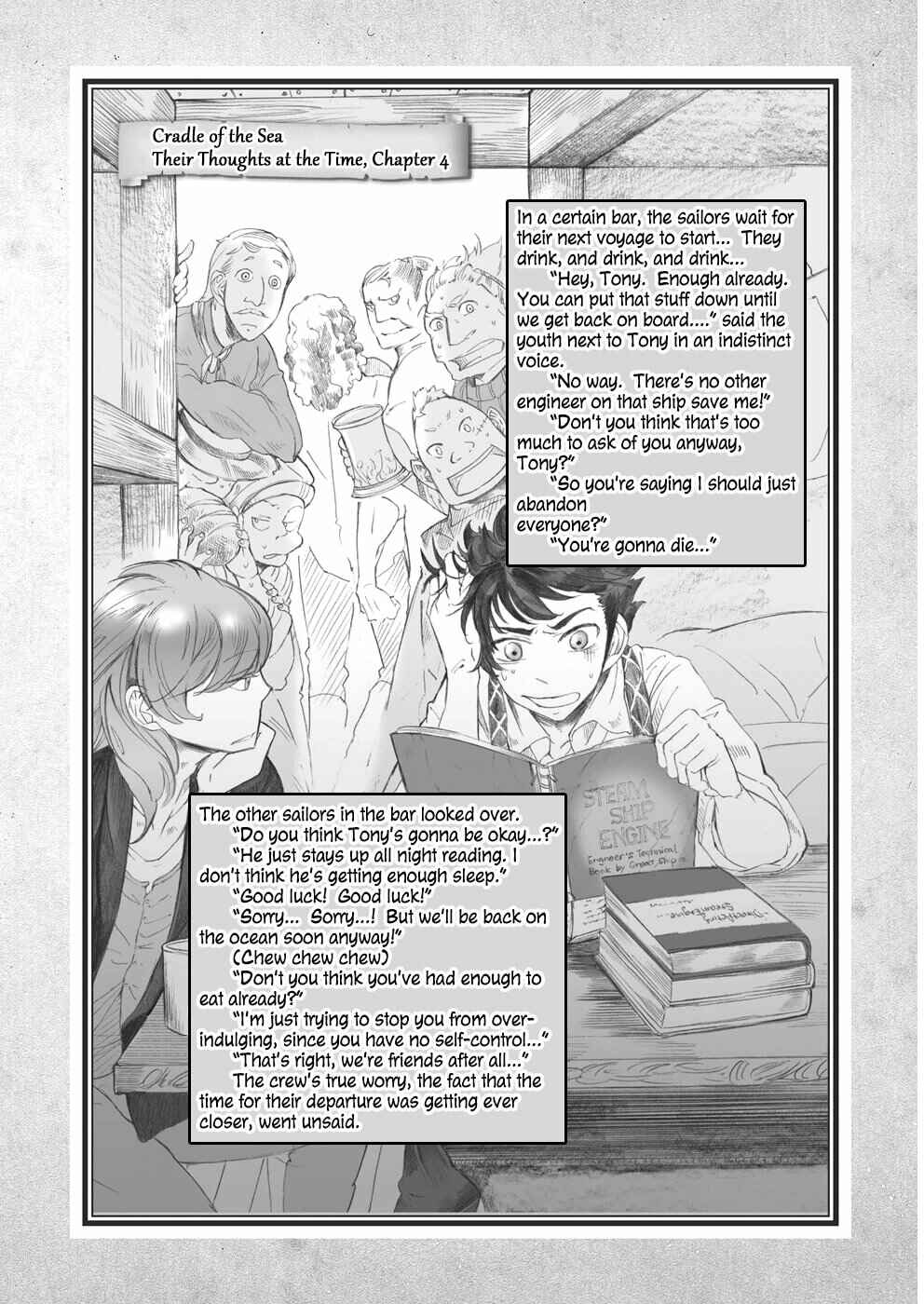 Page 41 Chapter 5 Umi no Cradle