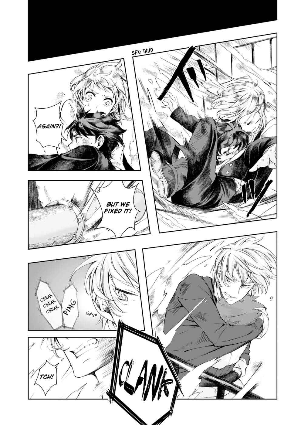 Page 5 Chapter 5 Umi no Cradle