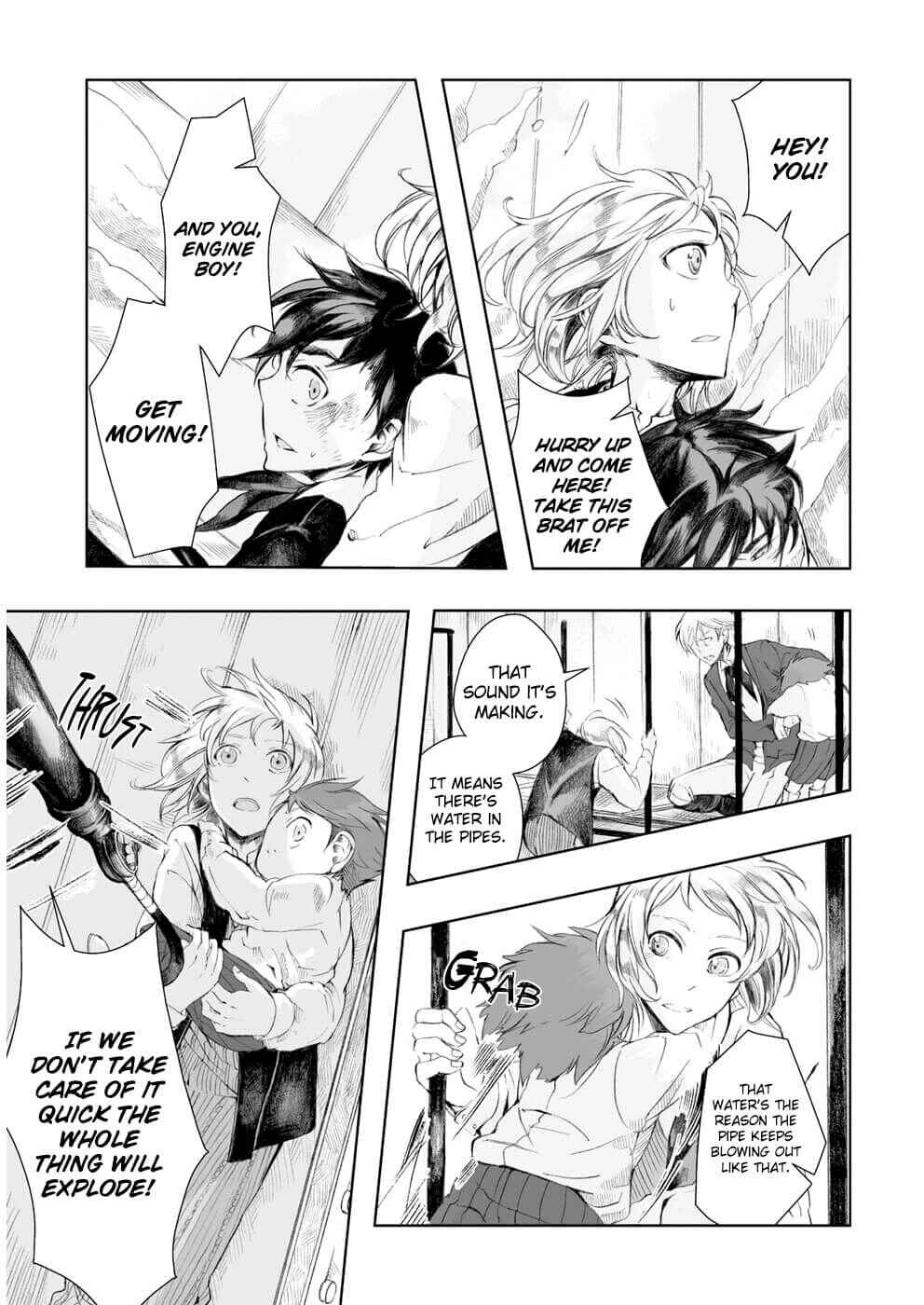 Page 7 Chapter 5 Umi no Cradle