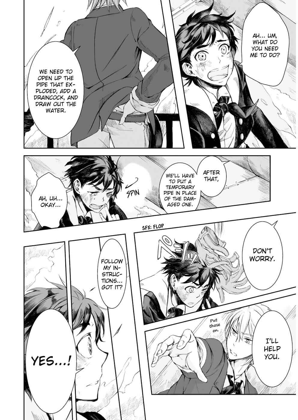 Page 8 Chapter 5 Umi no Cradle
