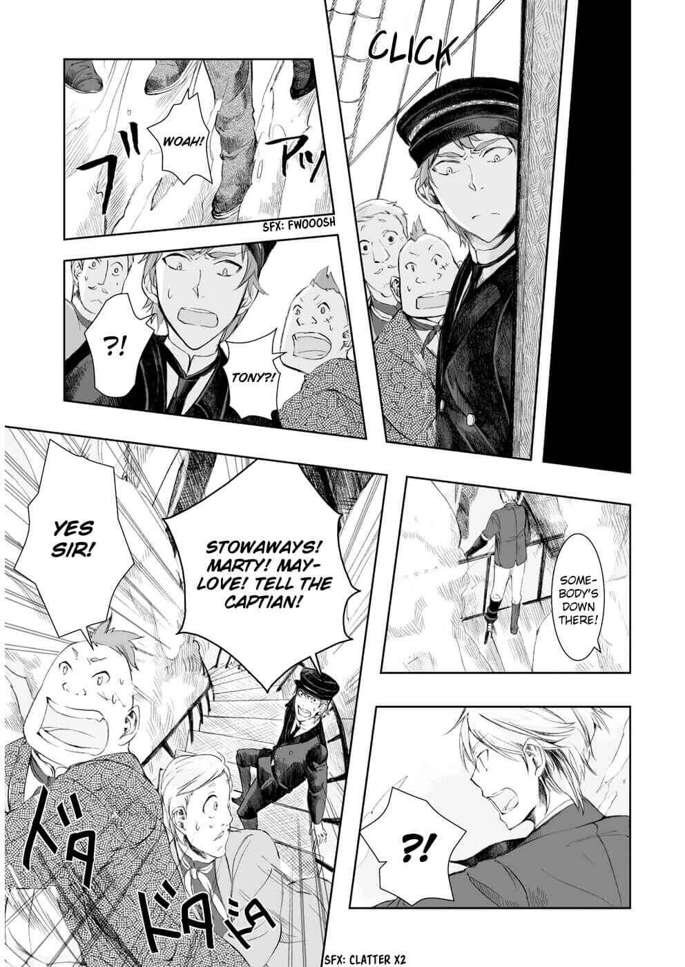Page 9 Chapter 5 Umi no Cradle